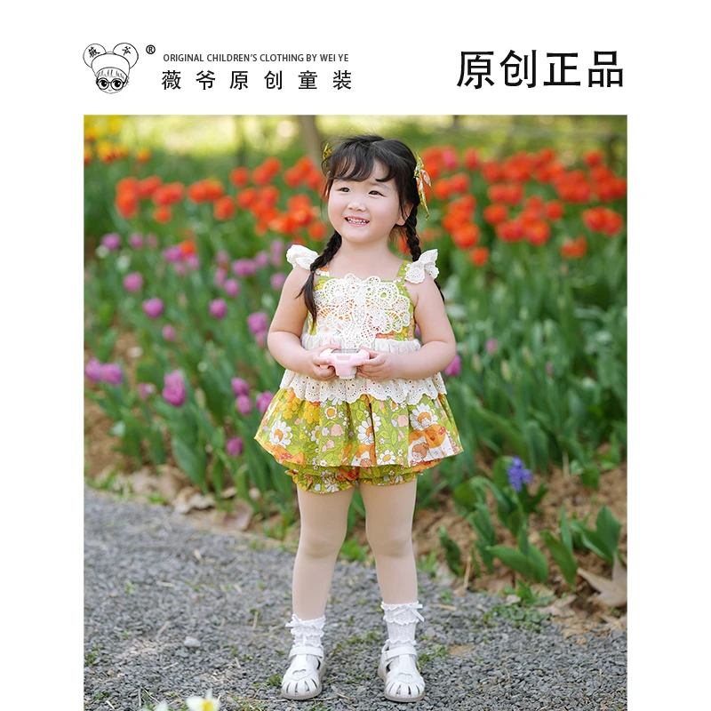 薇爷原创设计【花色套装】夏季女童宝宝日常甜美裙