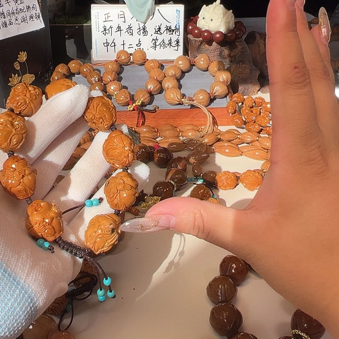 橄榄核手串/手链橄榄核雕刻手工艺品
