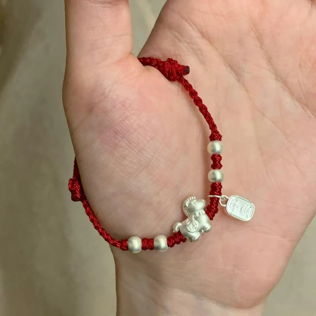 足银手链  马上有钱生肖马红绳本命年编织平安转运手绳女礼物编绳