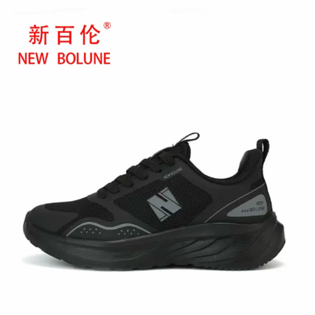 NEW BOLUNE/新百伦1899系列运动鞋轻便透气