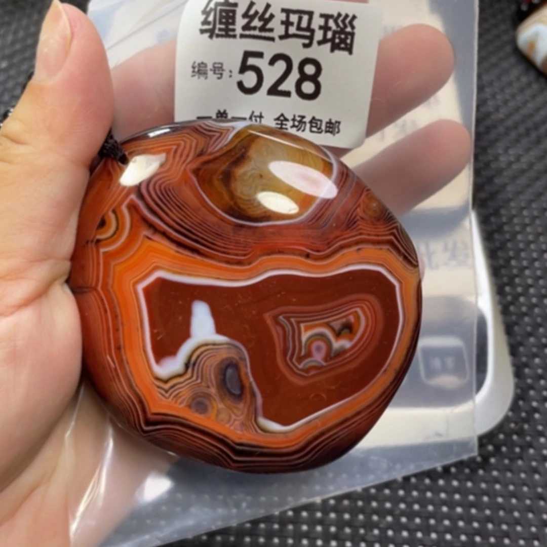 【闪购商品】玛瑙/玉髓颈饰未镶嵌
