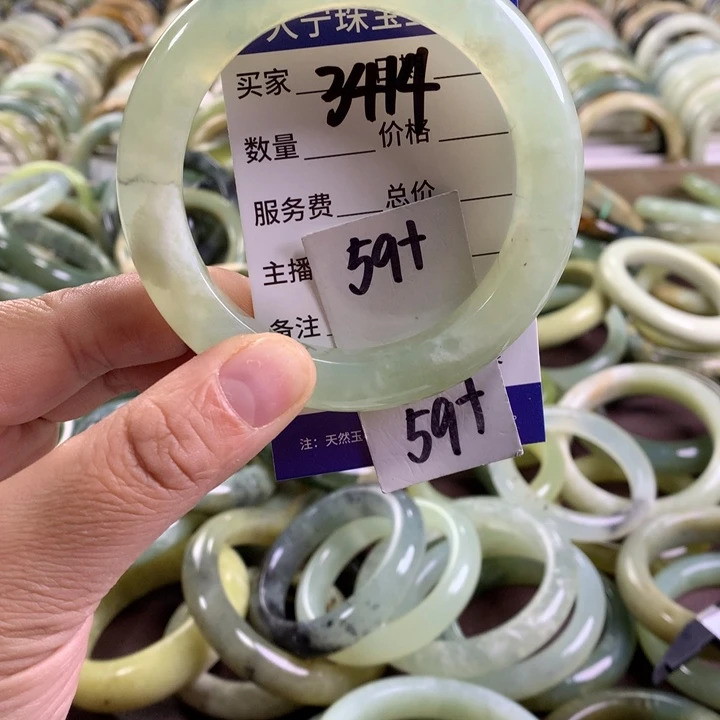 未镶嵌蛇纹石玉手镯3414