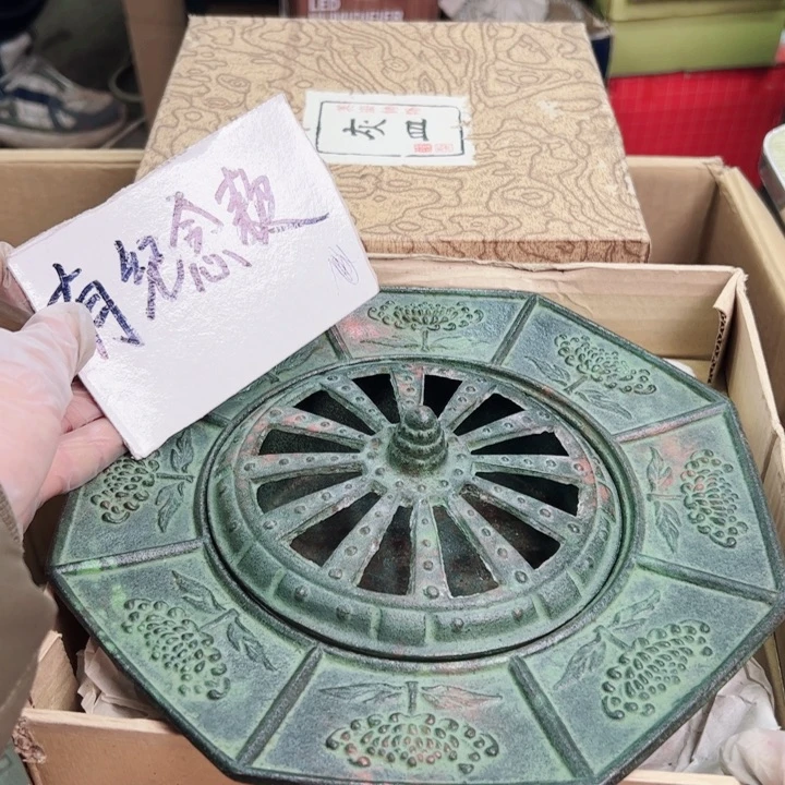 摆件年后发货感谢支持