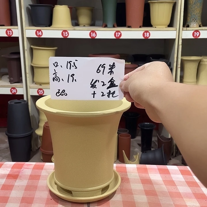 宜兴丁山张伟花盆