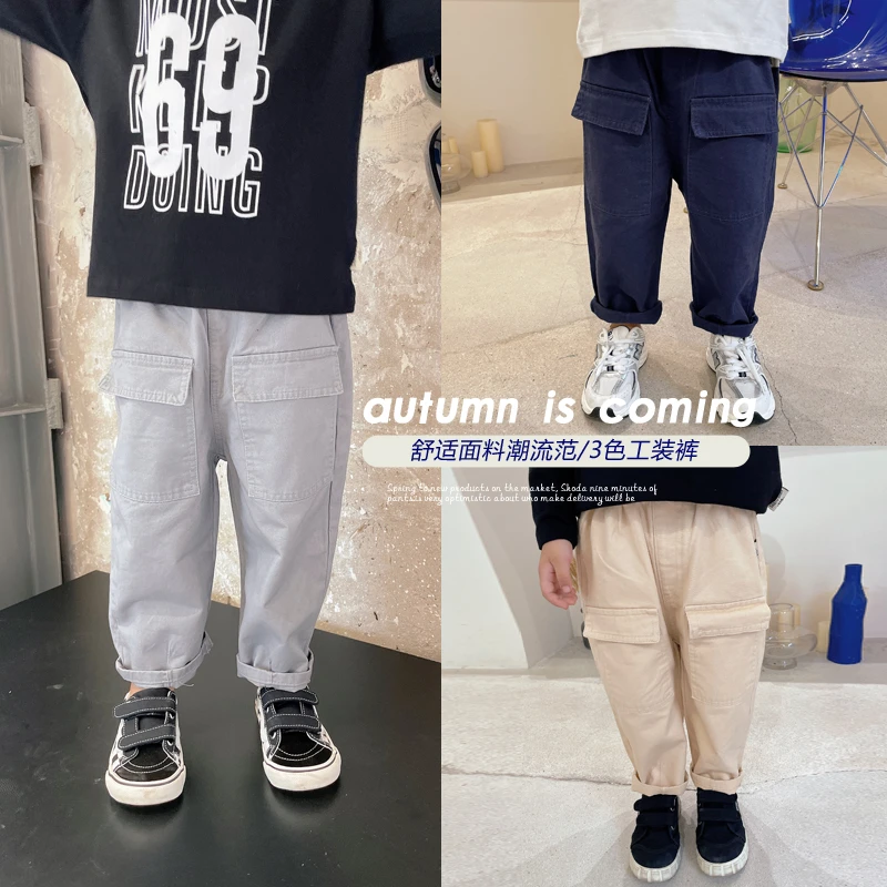 E23男童秋季裤子1-6岁男宝宝工装裤休闲小童秋装长裤潮