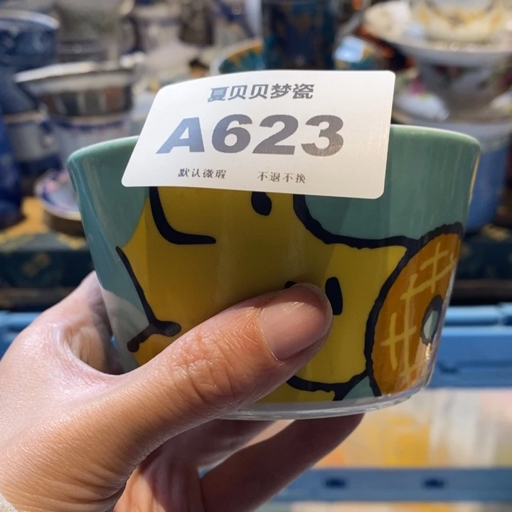 来***昭哈哈哈哈哈哈哈哈哈哈