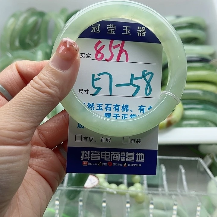 岫玉未镶嵌蛇纹石玉天然岫玉