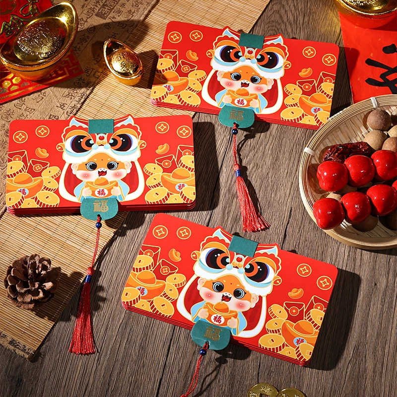 2025蛇年加厚折叠红包创意卡位红包新年红包大容量国潮大吉大利