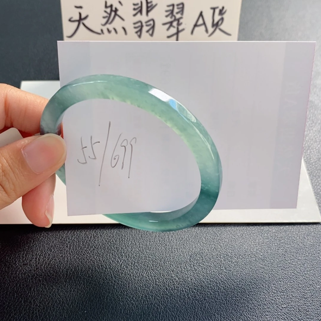未镶嵌手镯翡翠天然翡翠