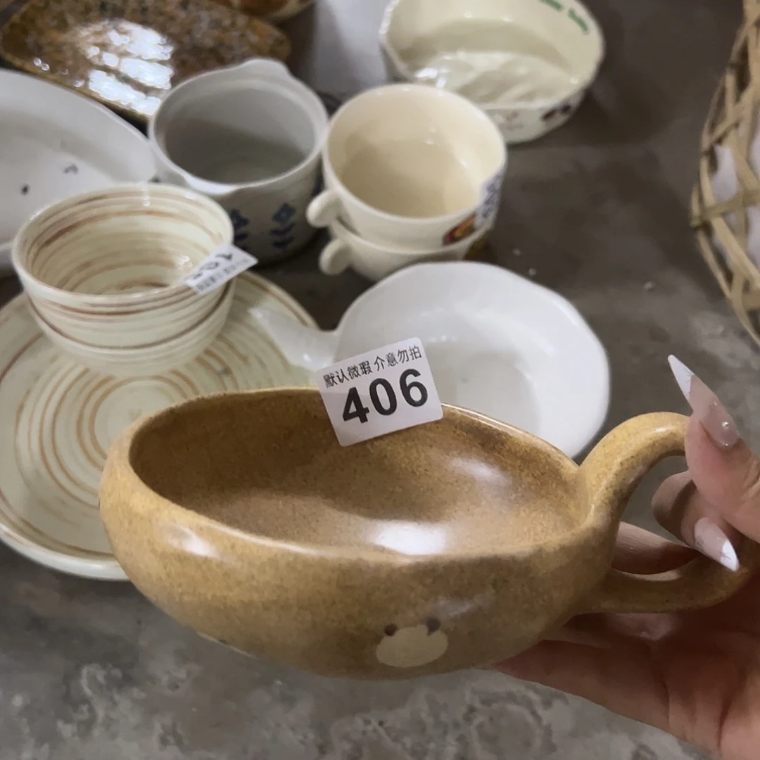 搪瓷微瑕蘑菇单柄一个406