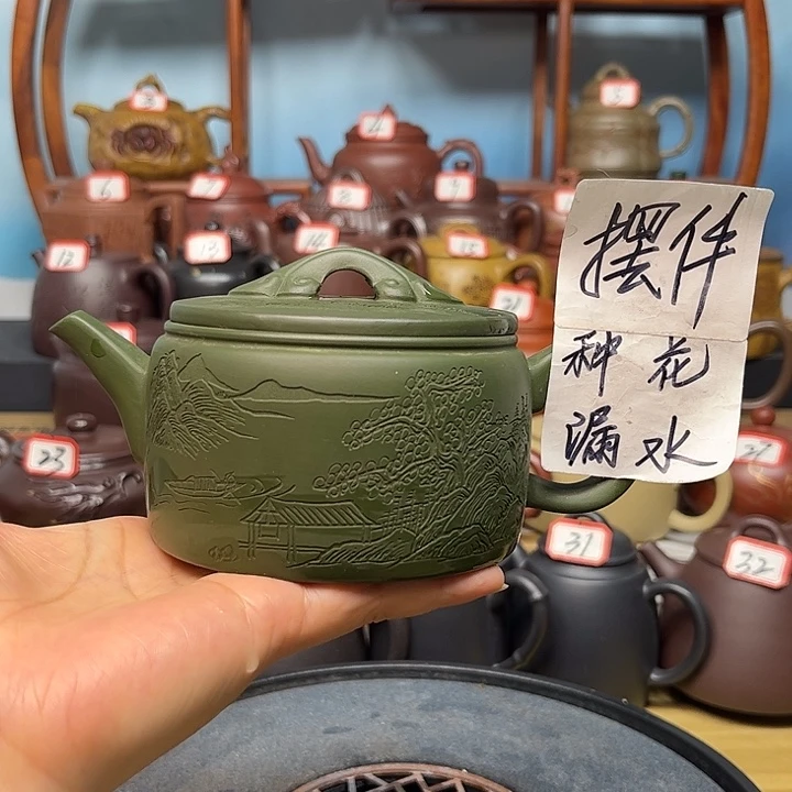 茶壶紫砂微瑕不带证书礼盒