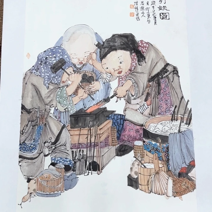 非***尔国画洪峰哈哈哈哈哈哈哈哈哈