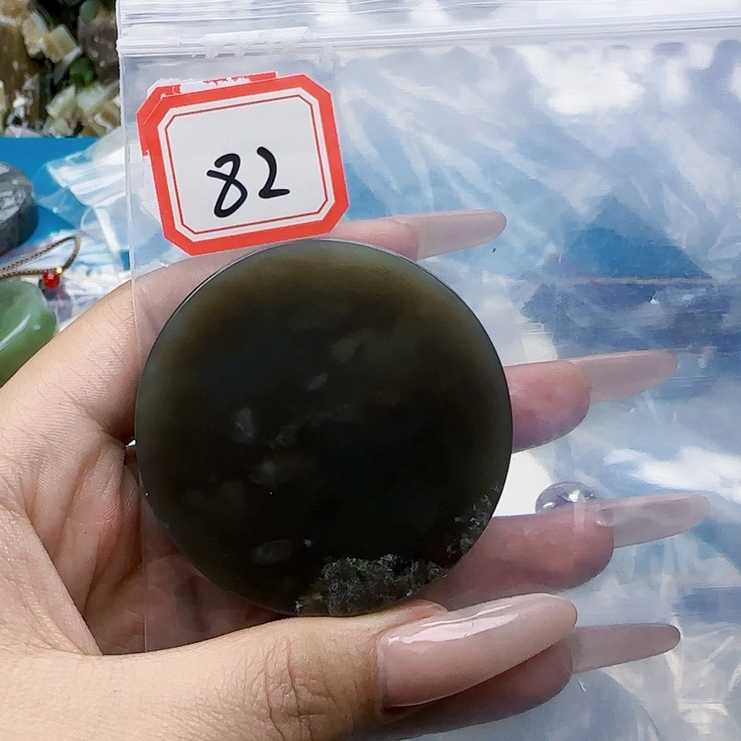 和田玉未镶嵌珠宝半成品