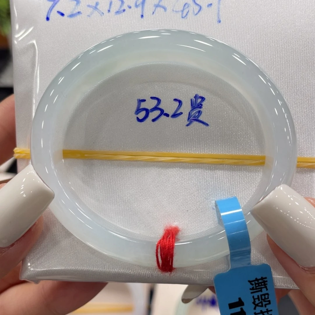 未镶嵌手镯（贵妃镯）翡翠缅甸翡翠手镯