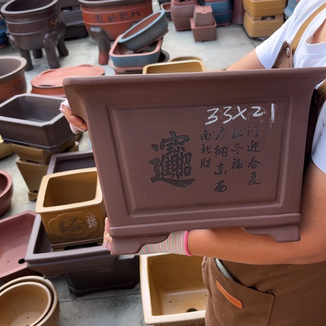 紫砂花盆盆景艺术