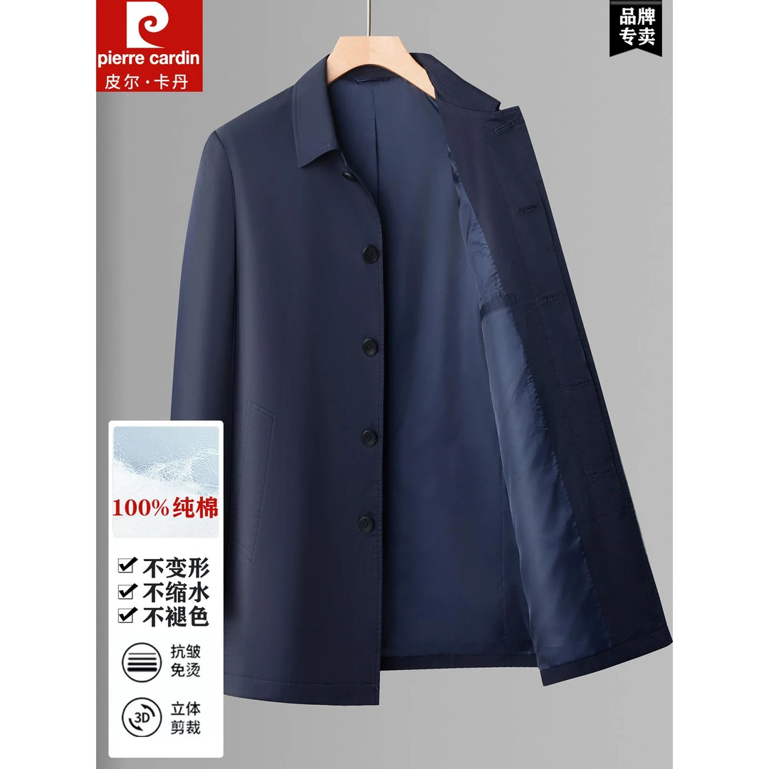 男士短袖T恤夏季薄款凉感商务休闲抗皱免烫男款高端帅气潮流商务