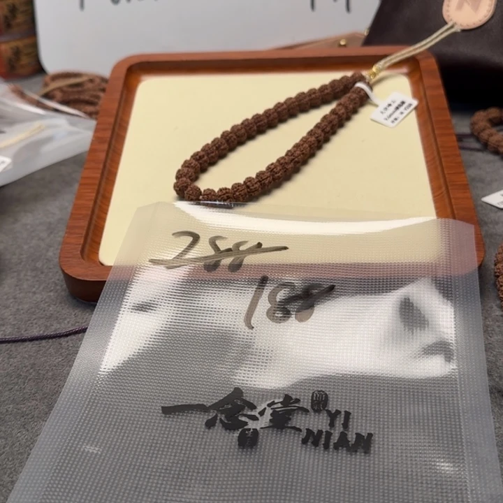 金刚菩提吊坠蜂王