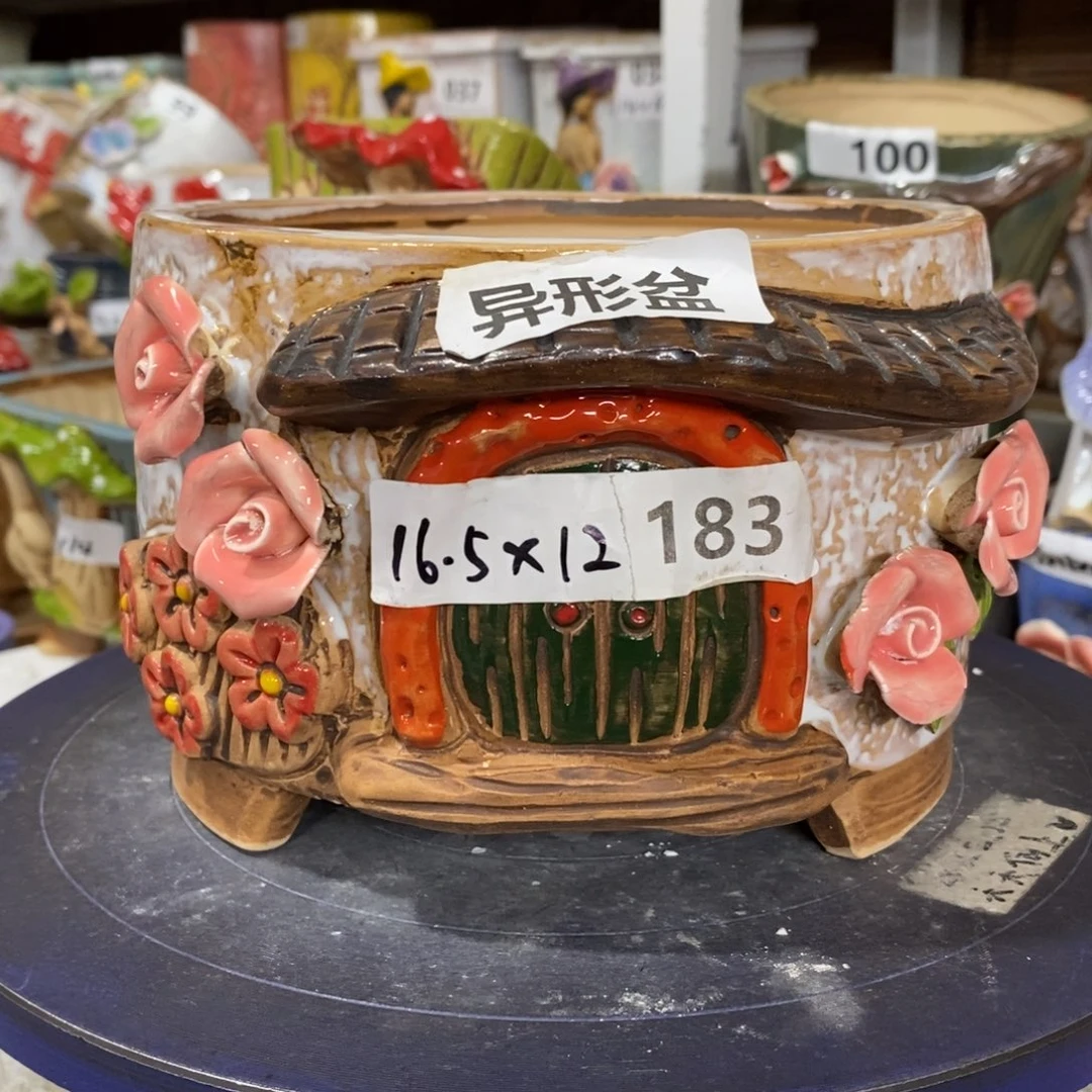 【闪购商品】