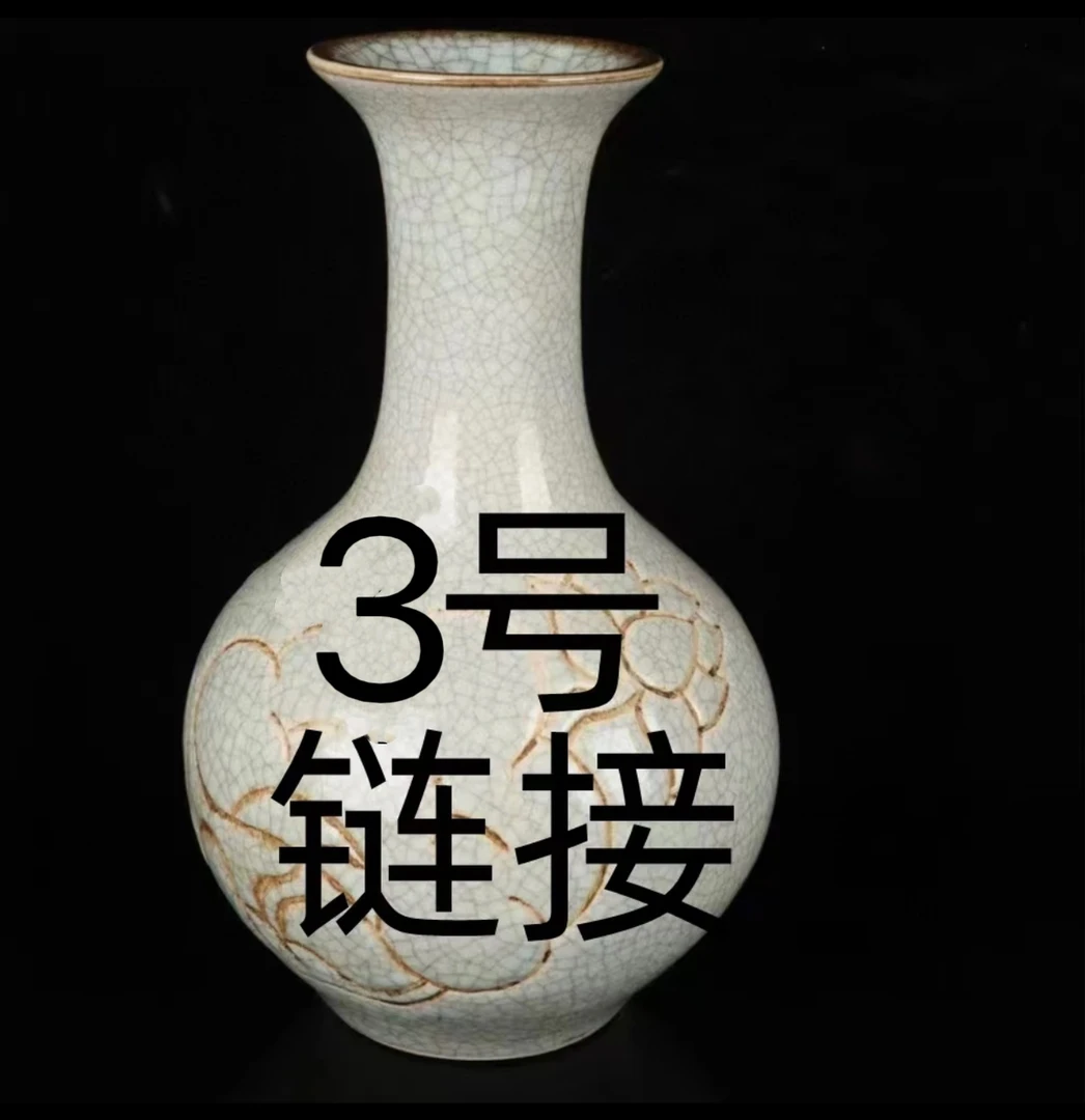 精美陶瓷（3号代拍链接）拍下以直播间实物为准