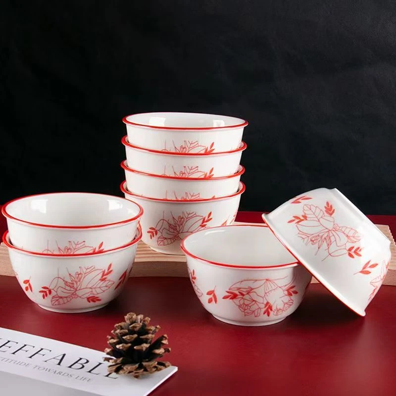 【8只装】4.5英寸红叶家用健康陶瓷釉下彩餐具