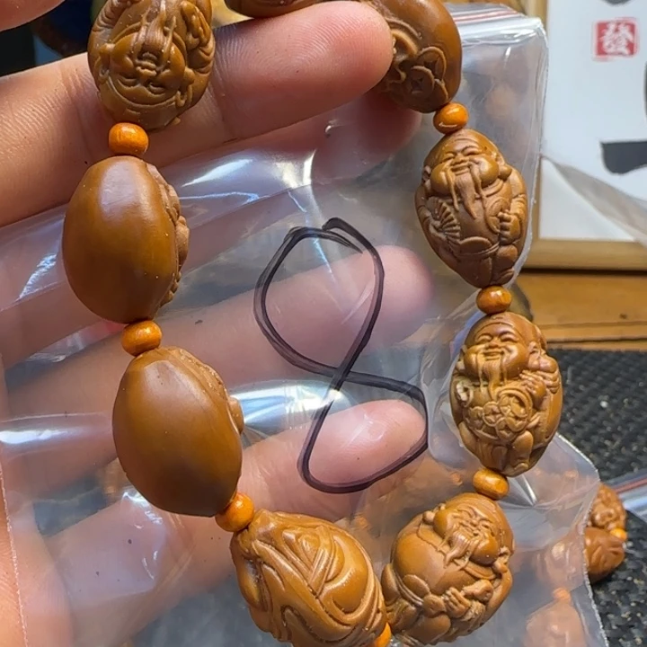 橄榄核手串/手链福利手串