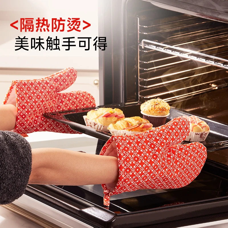 YANZAO/焱造铸铁珐琅锅布艺防烫帽防烫手套