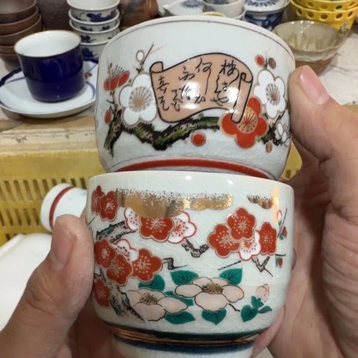 陶瓷推荐第二名20包邮