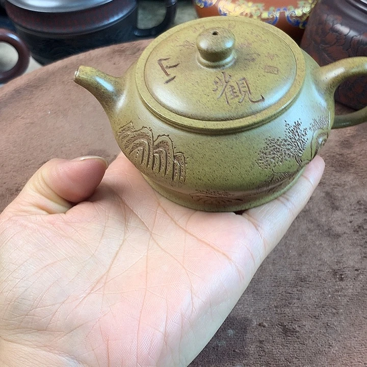 菩***宝茶壶紫砂紫砂微瑕微瑕微瑕微瑕微瑕