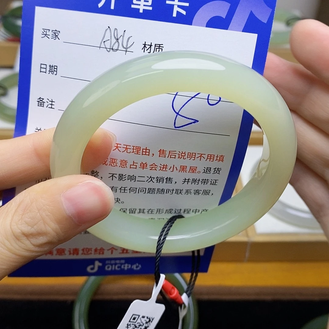 和田玉手镯未镶嵌sy