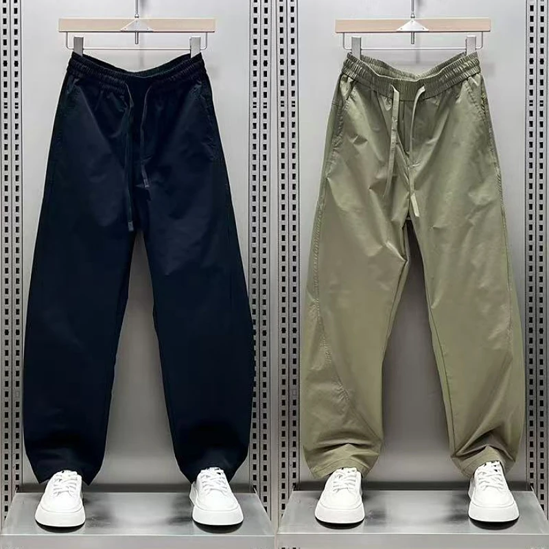 夏季薄款透气速干户外运动裤男士潮牌宽松直筒纯色抽绳痞帅休闲裤