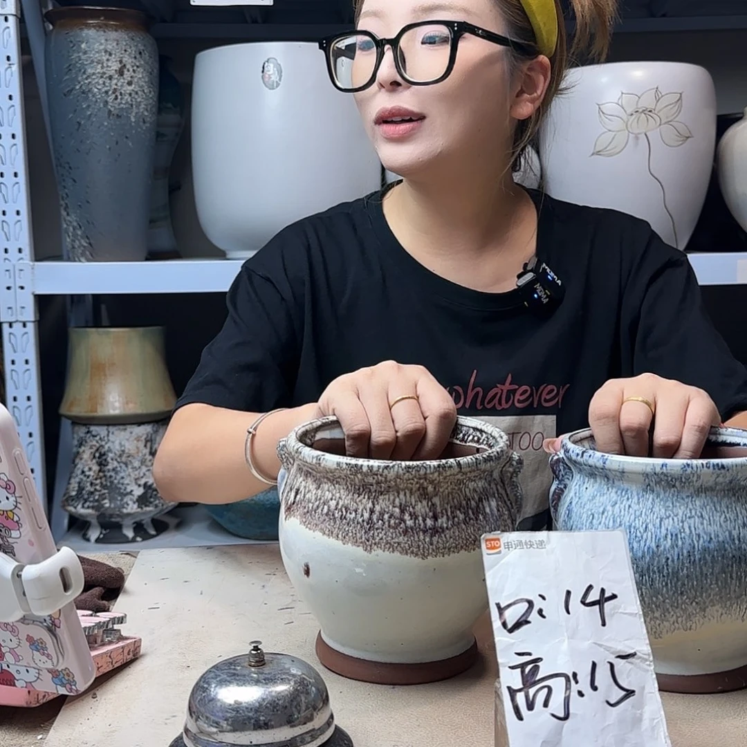 14@15 紫砂花盆尺寸