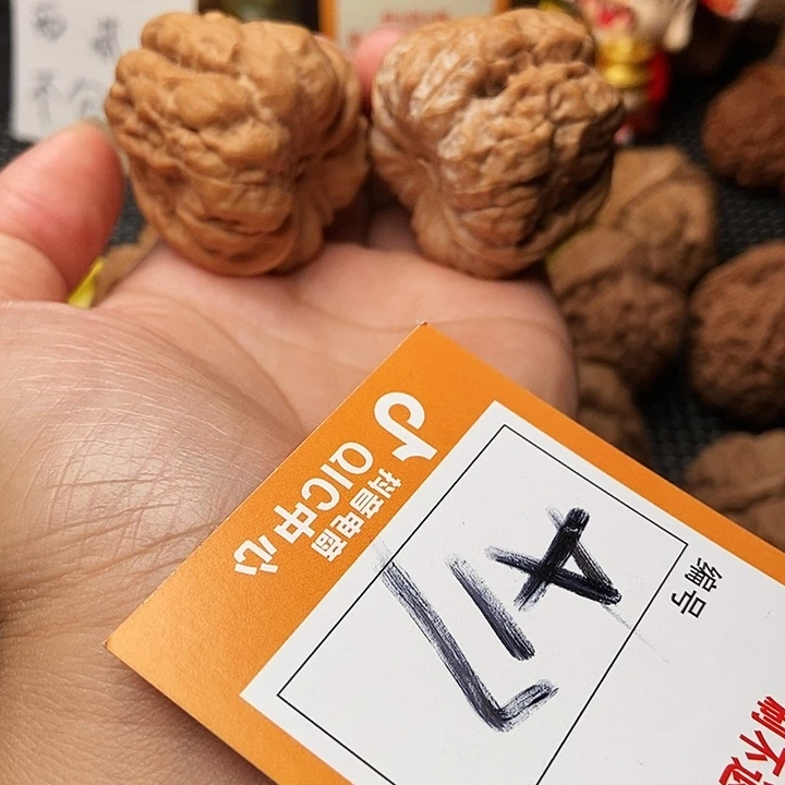 吊坠文玩核桃蛤蟆