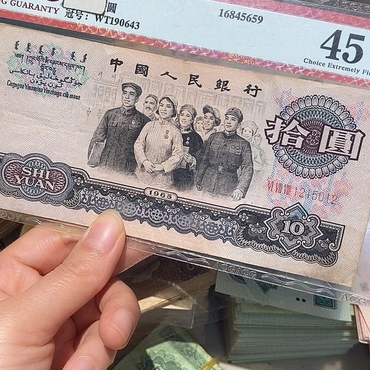 888888888闪购链接1