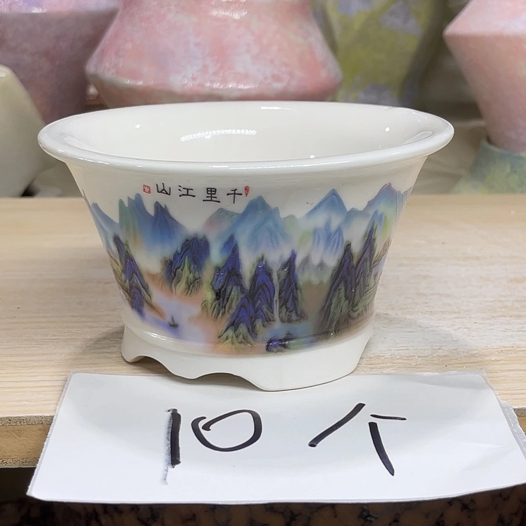 陶瓷绿植多肉微瑕花盆外口径：13*7.5