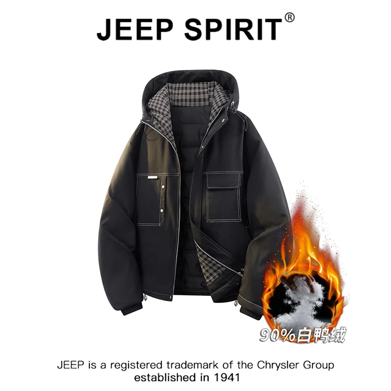 JEEPSPIRIT吉普连帽羽绒服男款冬季宽松加绒加厚保暖大码棉衣外套