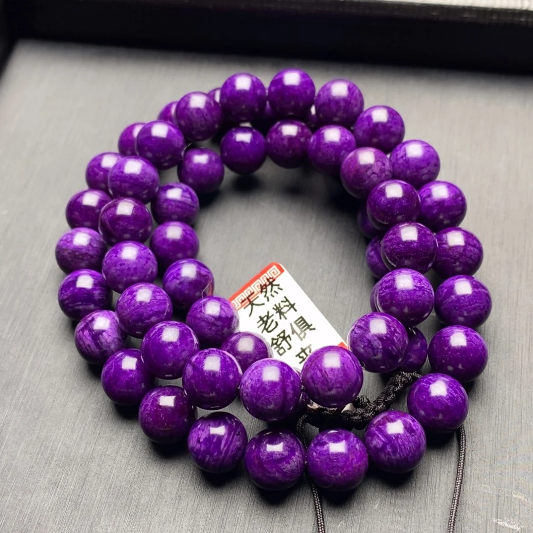 苏纪石（舒俱来）未镶嵌项链