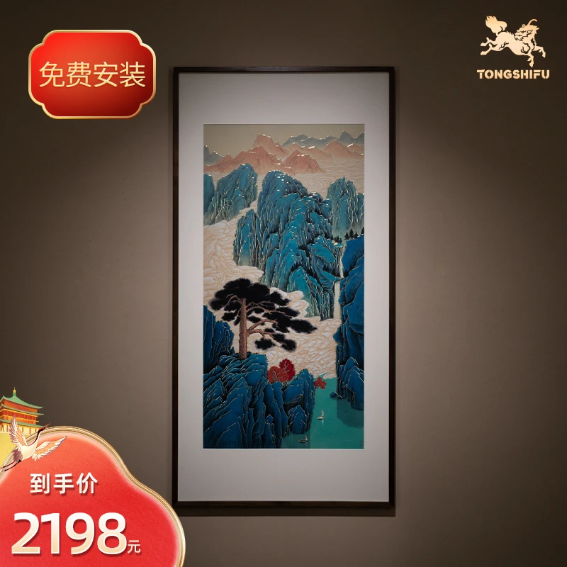 铜师傅 手工錾刻 铜雕画《迎客松》客厅玄关沙发背景墙装饰画