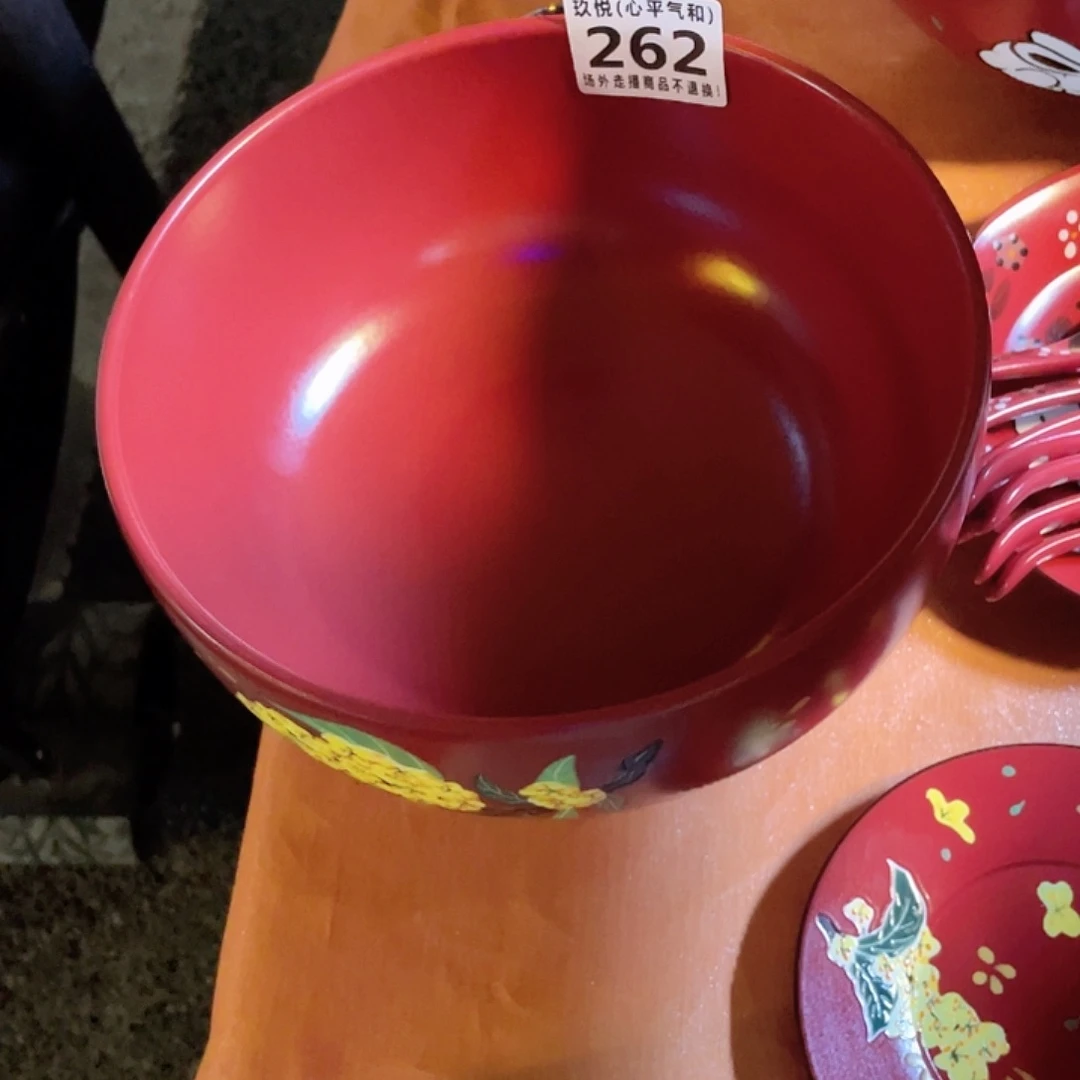 赴***约陶瓷哈哈哈哈哈哈哈哈