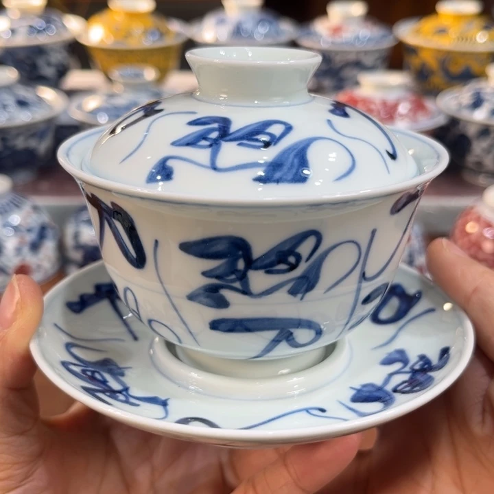 ………………………………………………………………