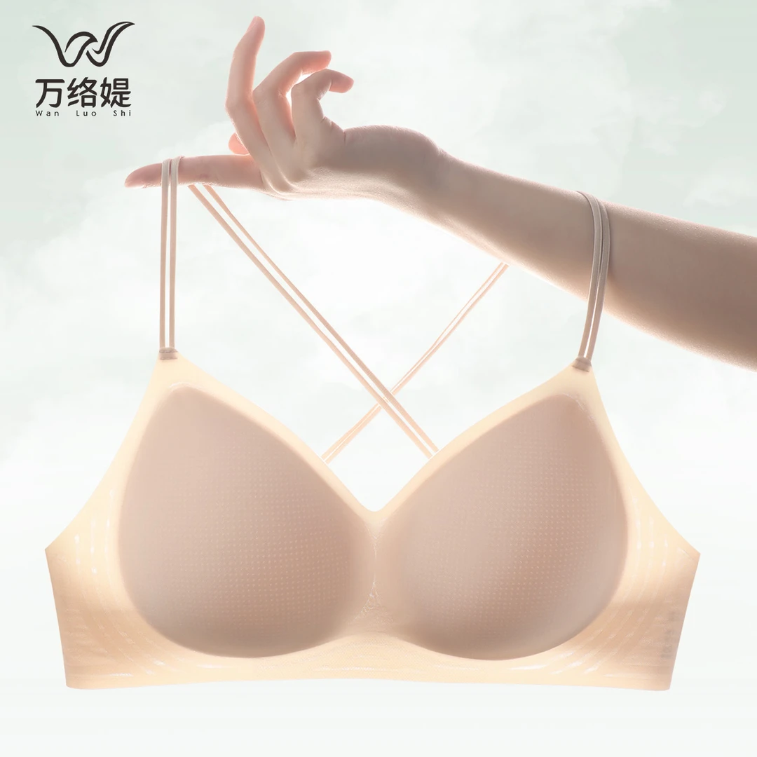 万络媞2704冰淇淋露背舒适透气亲肤凉感双细条3D立体软糯美背内衣