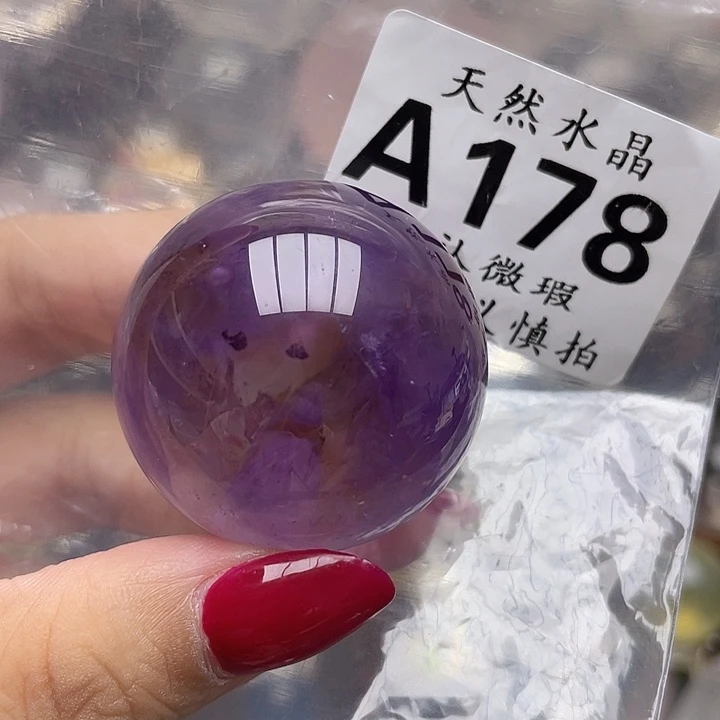 水晶珠宝半成品未镶嵌