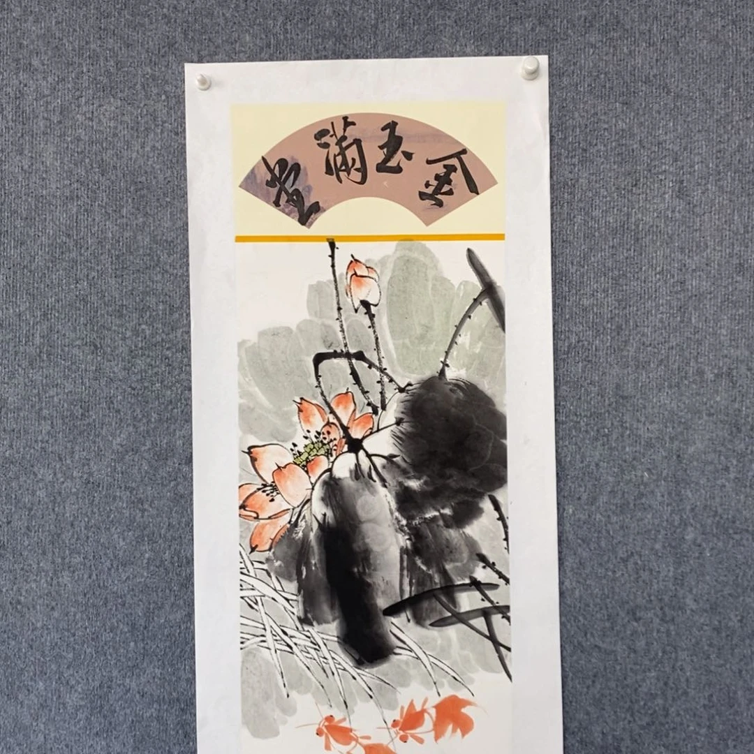 国画绘画作品欣赏