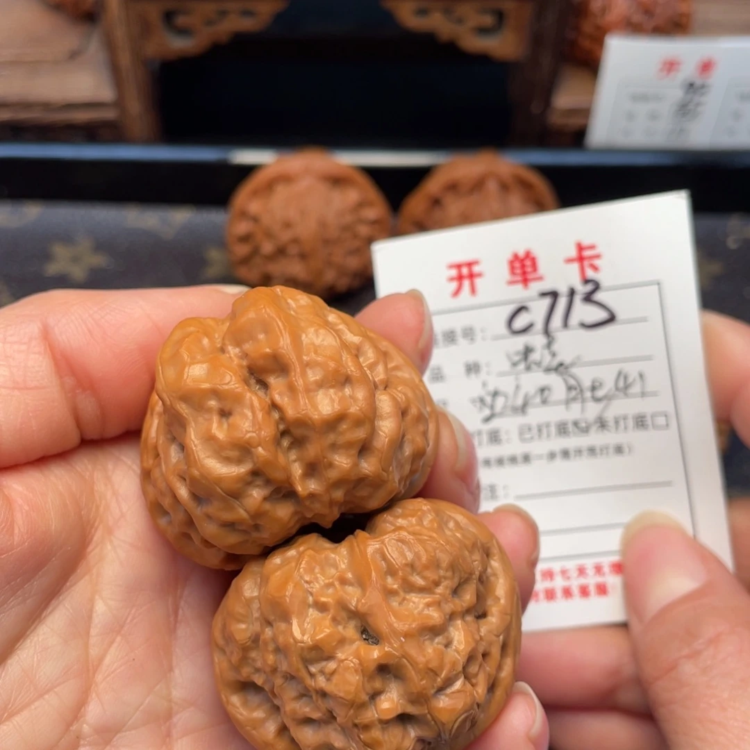 桃核把件文玩核桃