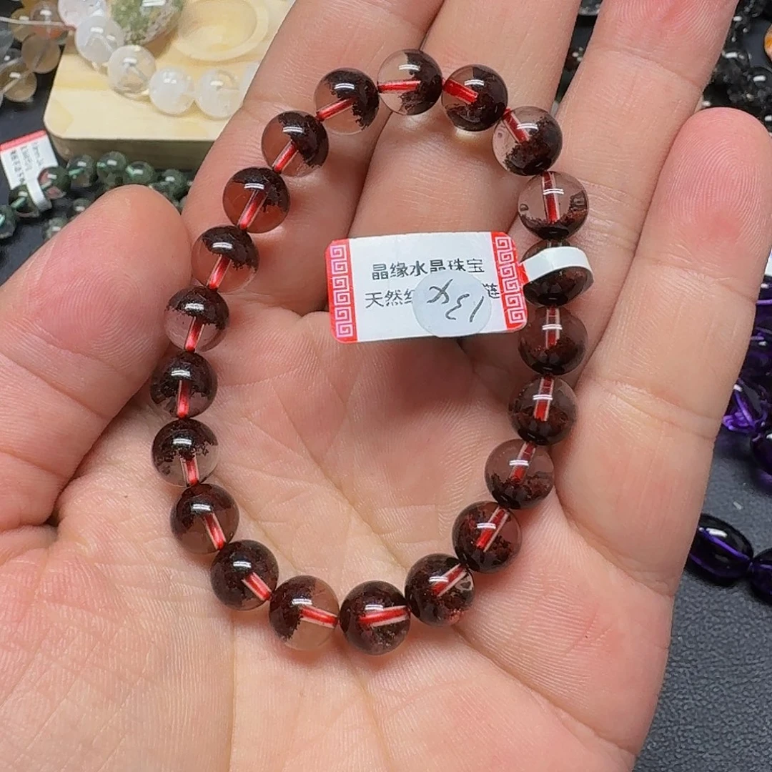 未镶嵌水晶手链手链