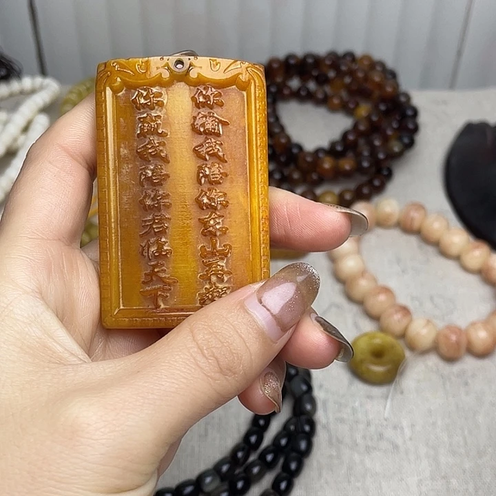 征***天手串/手链牛骨牌子