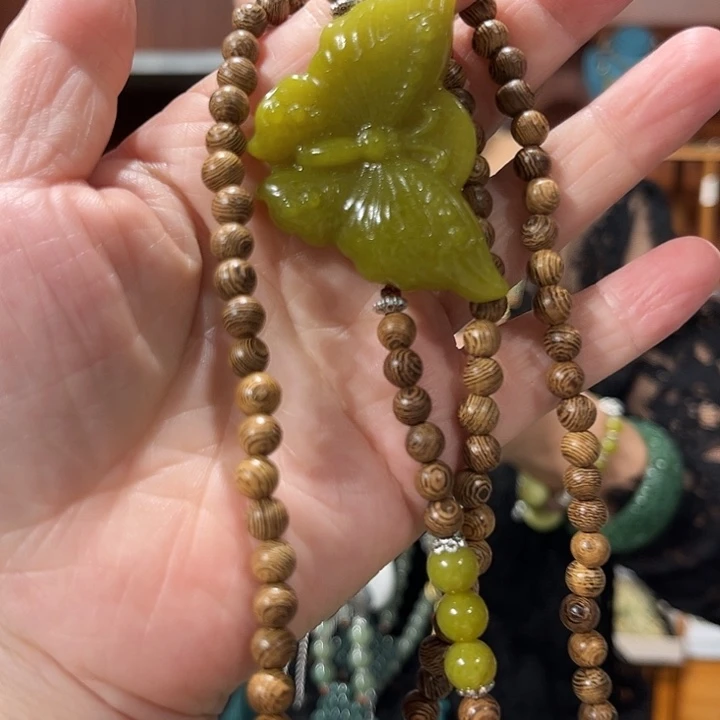 颈饰未镶嵌和田玉