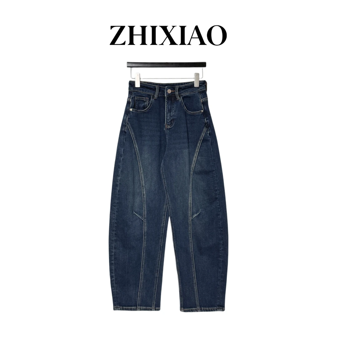 【ZHIXIAO】秋冬新款：加绒牛仔弯刀裤8079