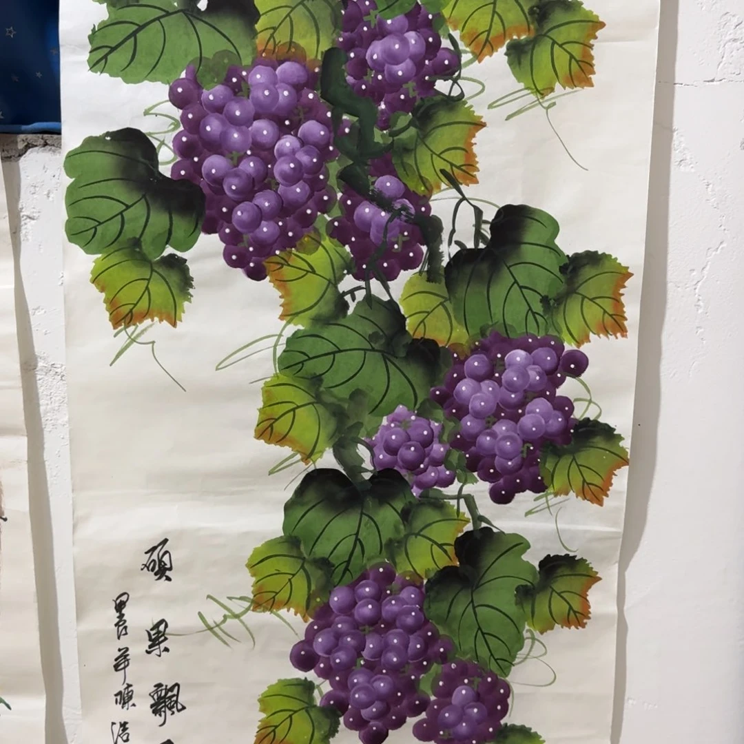 国画晓彤美术馆直播间