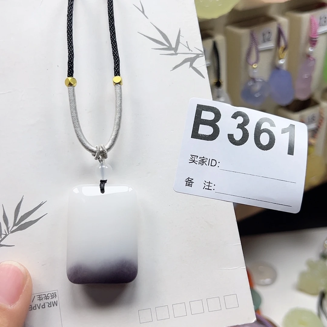 石英质玉颈饰合金诸*哀