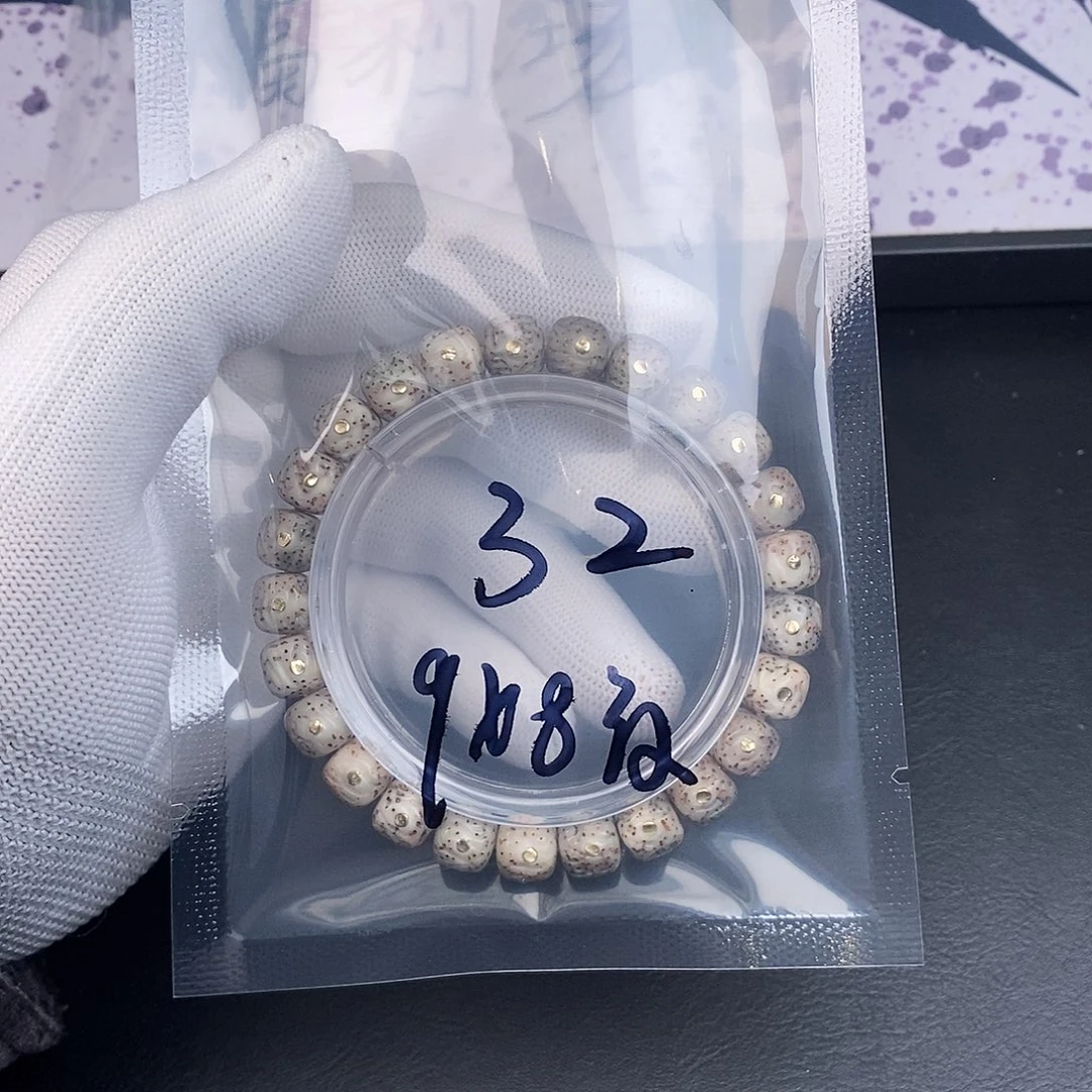 吊坠星月菩提星月